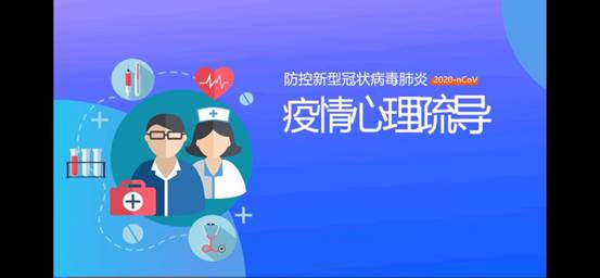 说明: C:\Users\Lenovo\Documents\Tencent Files\2570949917\FileRecv\MobileFile\Cache_-1a7cb142faa05b99..jpg